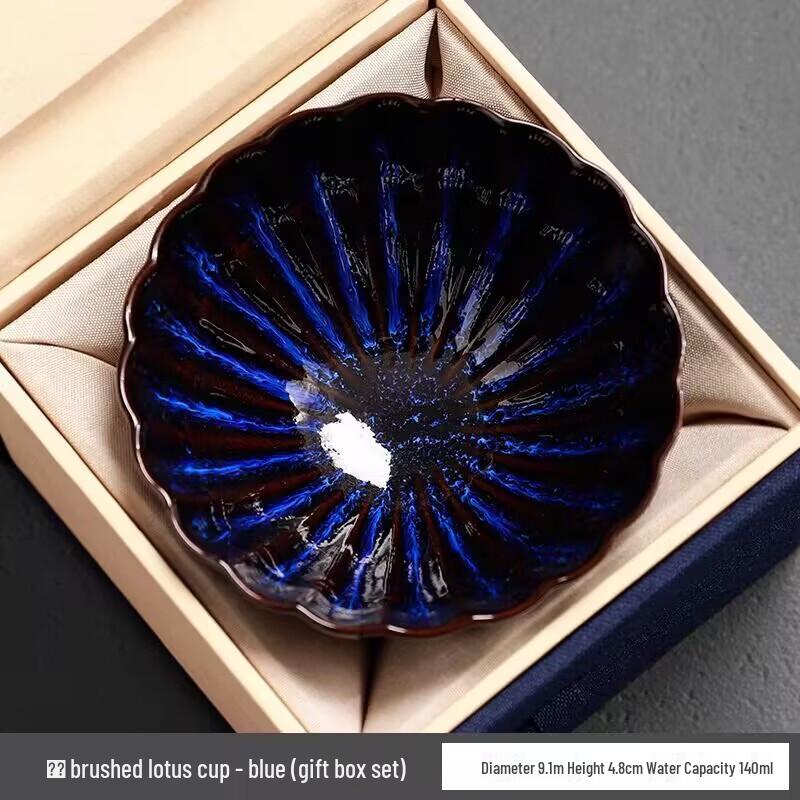

OLOEY Kiln-Fired Ceramic Lotus Teacup