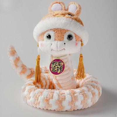 Snake Stuffed Animal Doll Toy, Spring Festival Cartoon Lifelike Plush