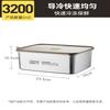 304 Stainless Steel Vacuum Fresh-Keeping Container