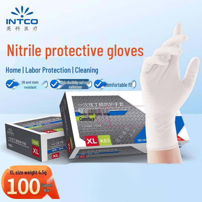 INTCO Medical Disposable Nitrile Protective Gloves