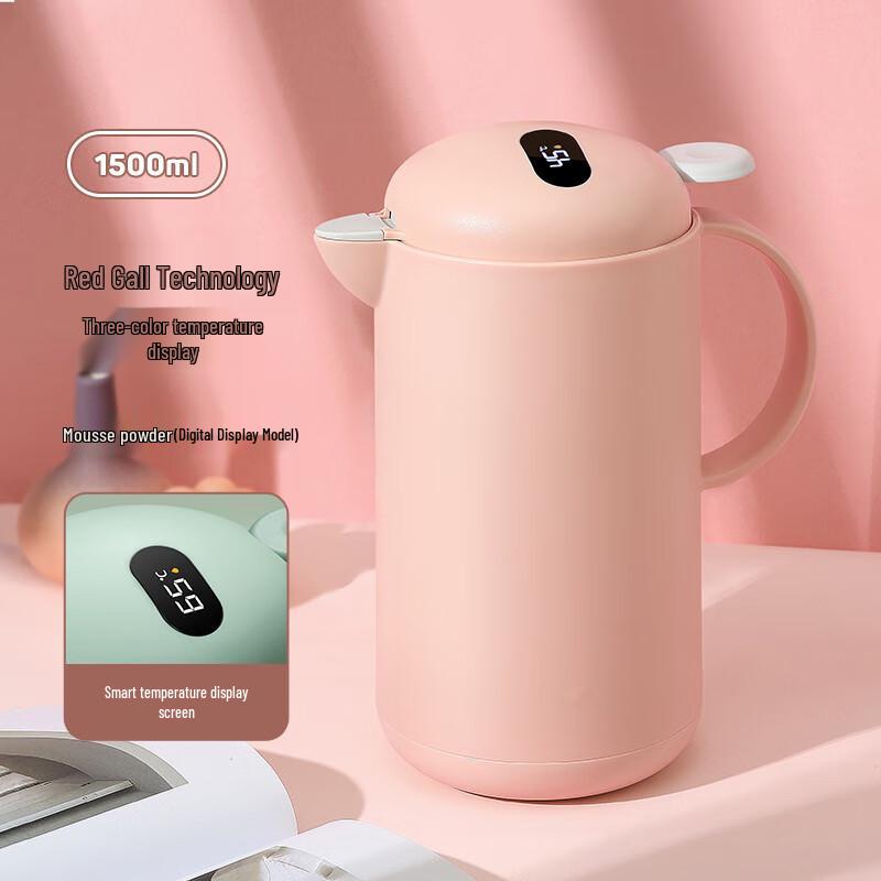 Temperature-Sensing Glass Lined Insulated Pot Smart Digital Display