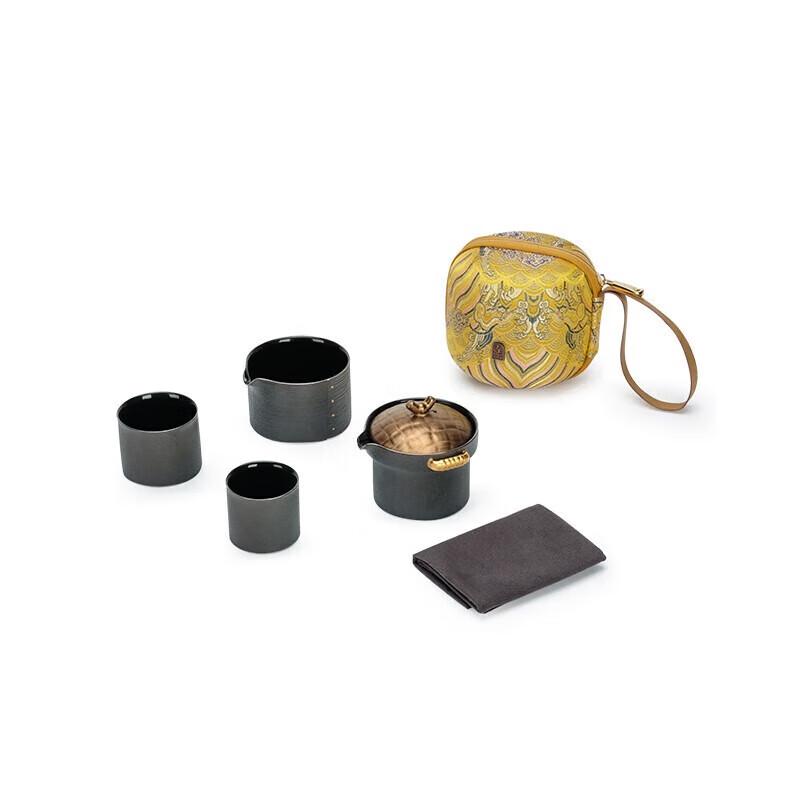 

Edenus Ceramic Portable Travel Tea Set