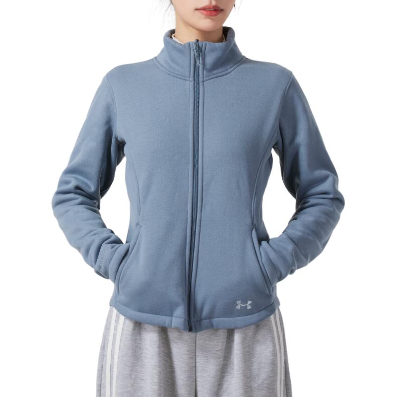 Under Armour Jackets & Coats Women's Blue 1296868-003