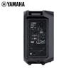 Yamaha DXR10mkII 10-inch Active Loudspeaker