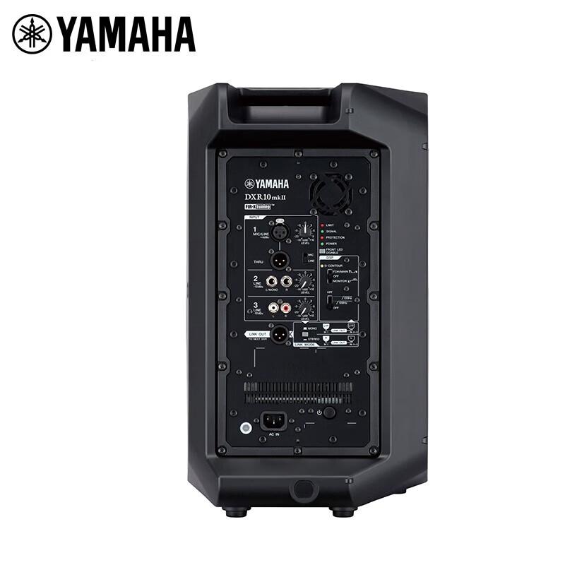 Yamaha DXR10mkII 10-inch Active Loudspeaker