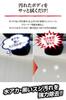 CARMATE Really Effective Dirt and Water Scale Removal Wet White Light for Removes Water Black and C181 Sheets, & Colors, Cars, Stains, Streaks, Dirt,