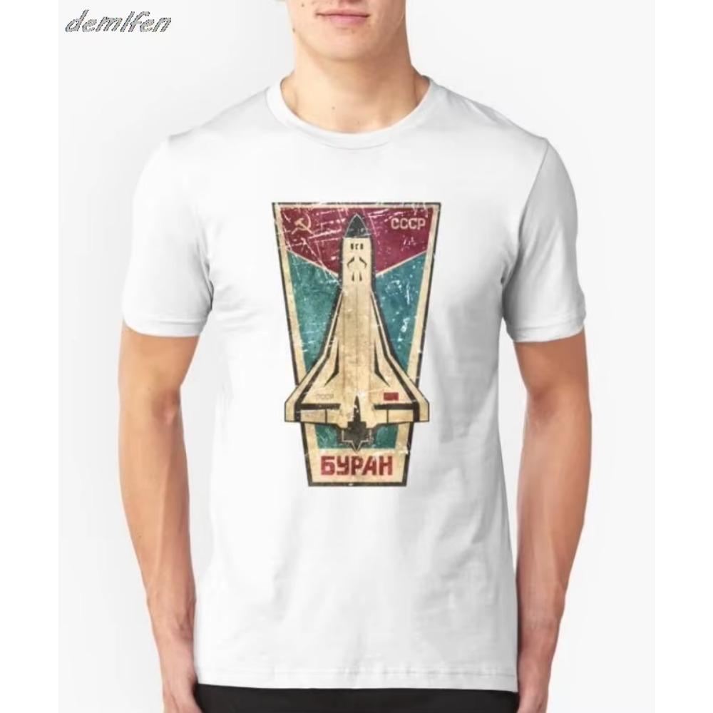 Russia CCCP Yuri Gagarin T-Shirt USSR Summer Cotton Short Sleeve O-Neck Men's T Shirt Family Soviet Cosmonaut 1961 T-shirt S-3XL