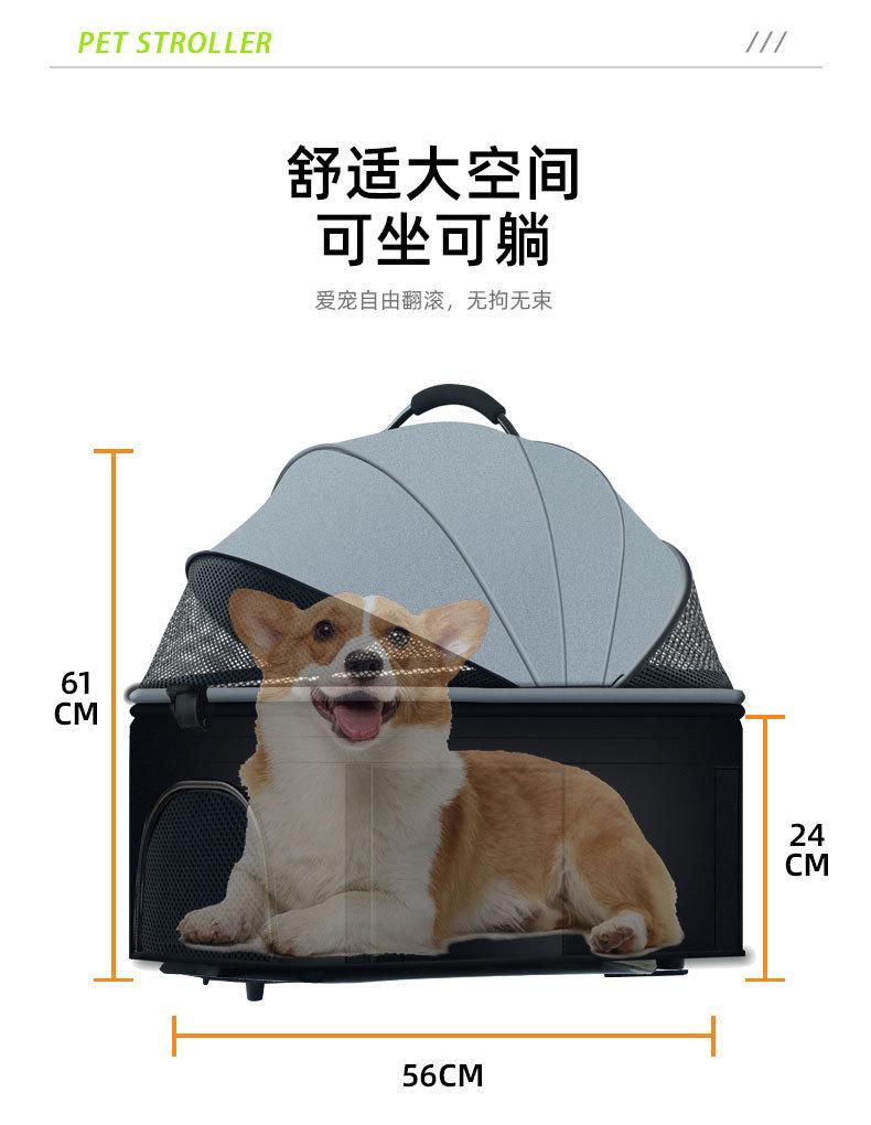 Neues Haustierauto, leichtes, faltbares Welpenauto, speziell für Spaziergänge mit Hunden, Kleinkindern, mittelgroßen kleinen Hunden und Katzen, ausgehende Vorräte