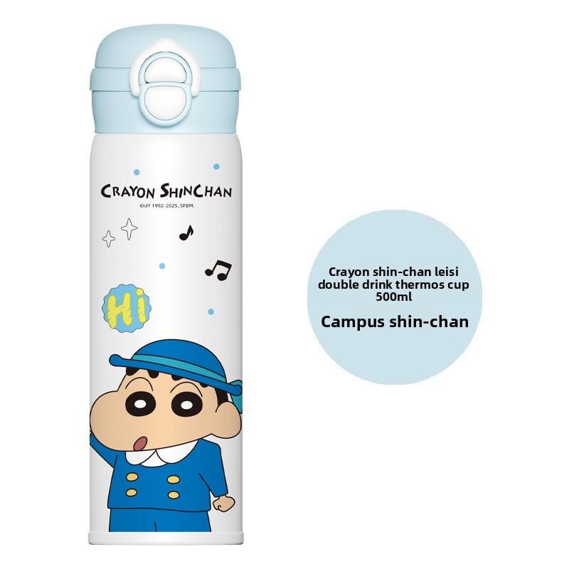 

Crayon Shinchan Insulated Water Bottle Double Drinking Straw Cup For Kids School Use Campus Shin