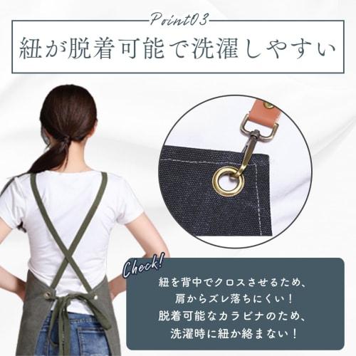 Miimas Work Apron, One Size Fits All, Unisex, for Cooking, Housework, DIY, Gardening, Camping, and BBQ (Blue)