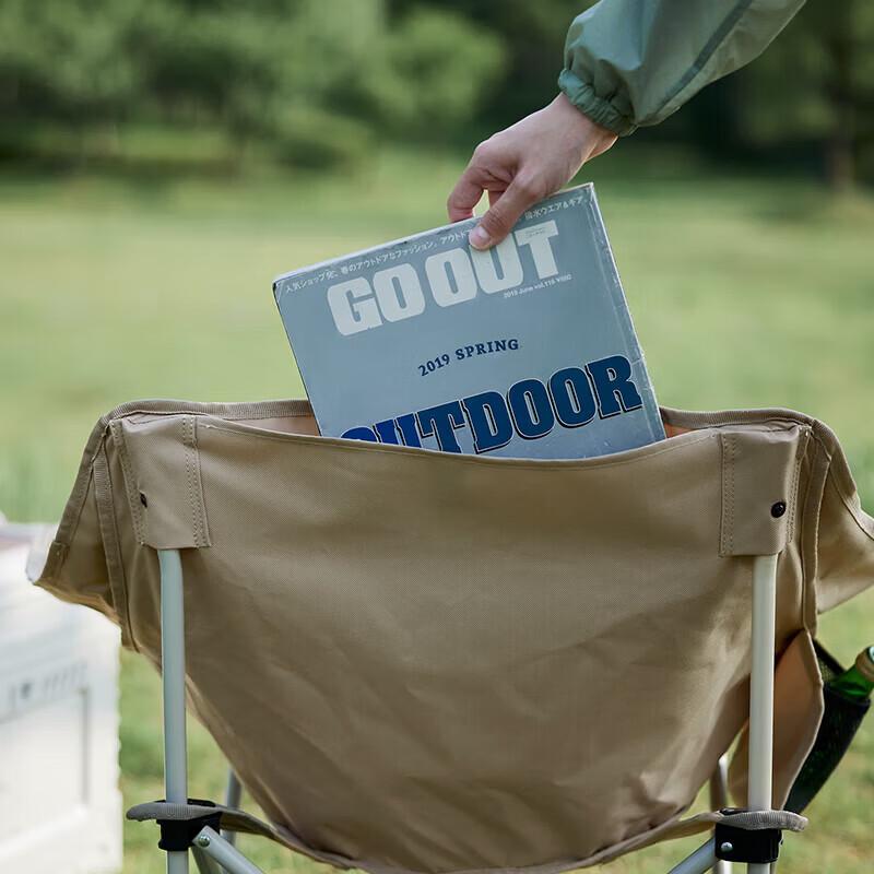Naturehike Portable Folding Moon Chair with Armrests