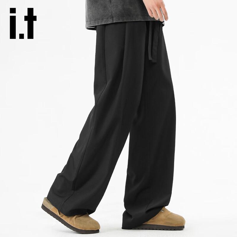 izzueit Men's Ice Silk Straight-Leg Casual Pants