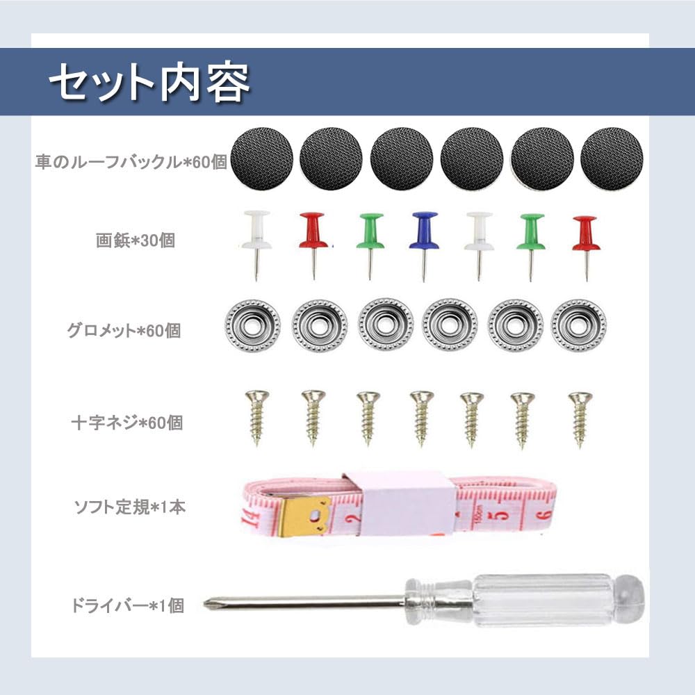 Car Ceiling Repair Kit 60 Pcs Car Ceiling Repair Rivets Headliner Repair Buttons Retainer
