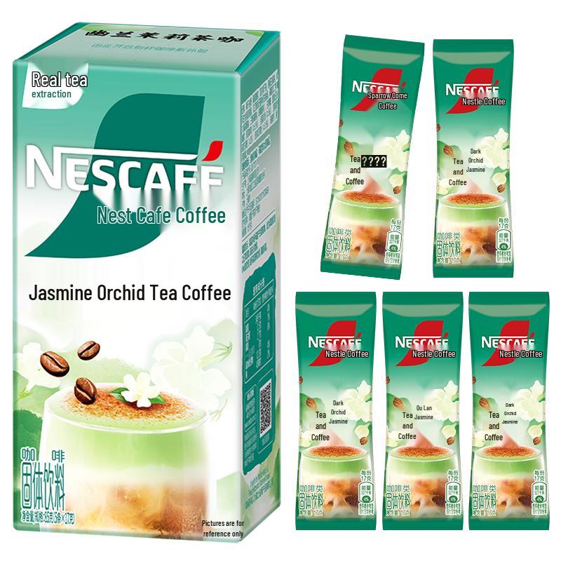 Nestle Instant Milk Tea & Coffee Blend
