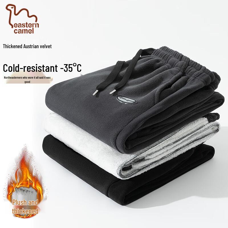 EASTERN CAMEL Men's Autumn/Winter Fleece-Lined Jogger Sweatpants