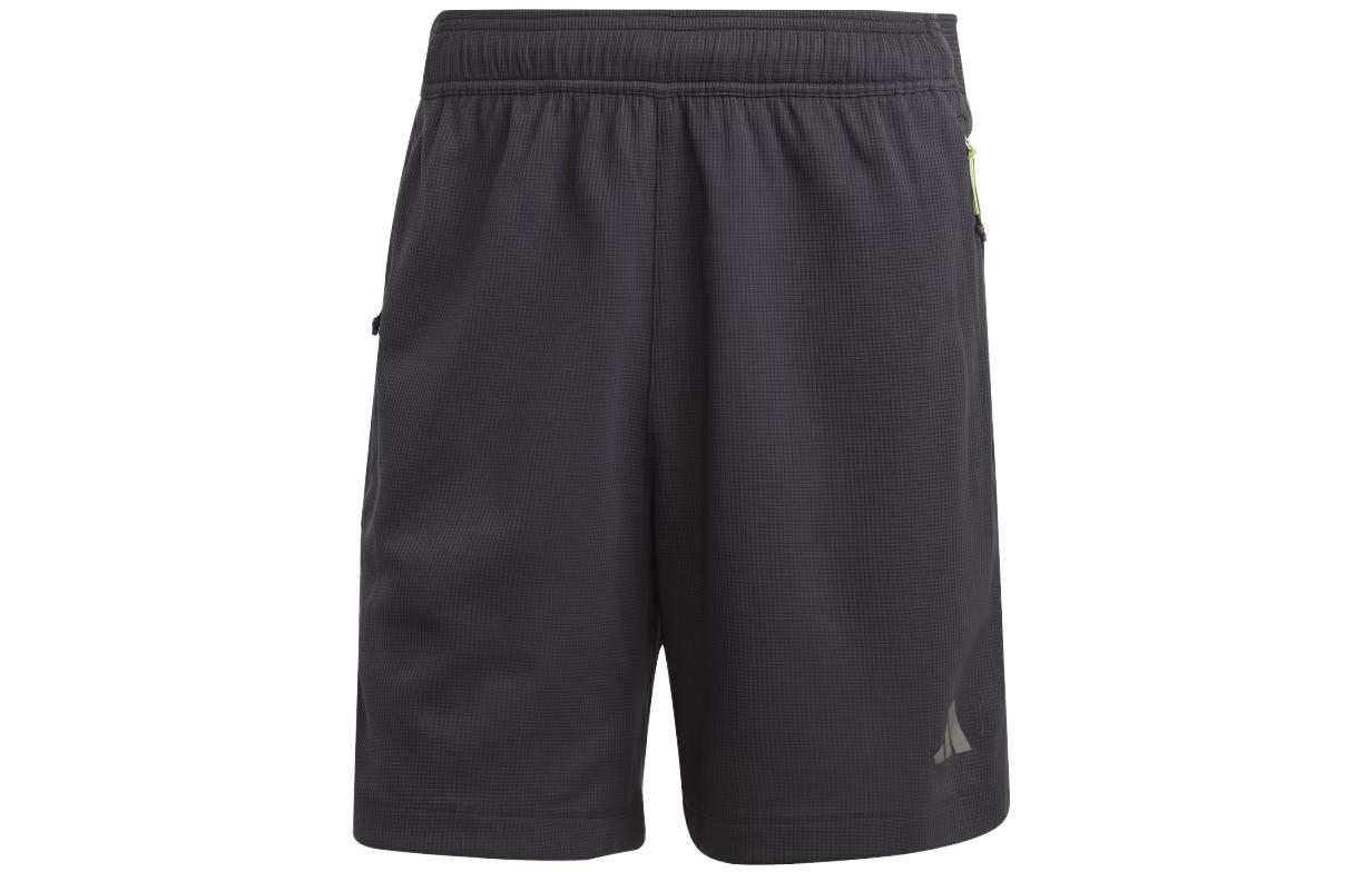 Adidas HIIT Casual Shorts Men s Black IB3469 XXL