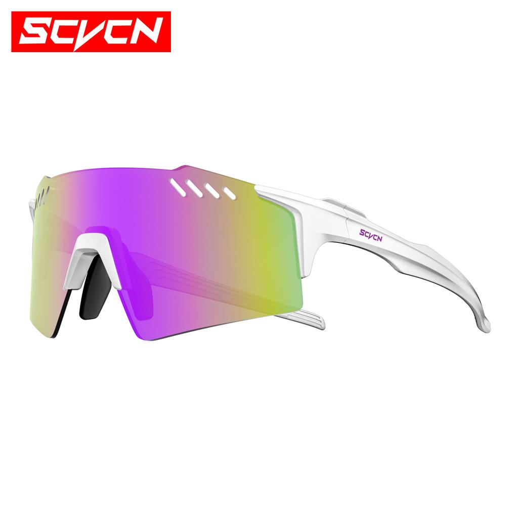 SCVCN Neue Fahrrad-Sonnenbrillen für den Außenbereich, Fahrradbrille für Männer und Frauen, MTB, Rennrad, Sport, Bergsteigen, UV400, Wanderbrille