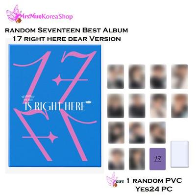 Best Album ' 17 Is Right Here ' Dear Random Version