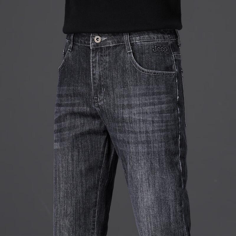 Jeep Men's Cotton Blend Stretch Straight-Leg Jeans