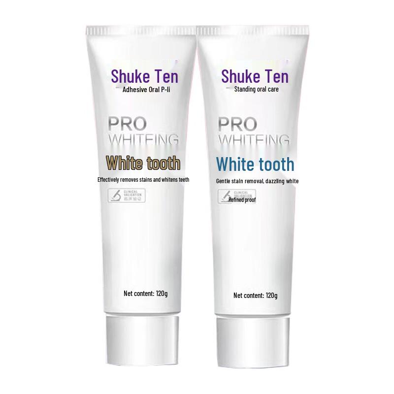 Shuke White Toothpaste Brightening & Stain Removal Duo