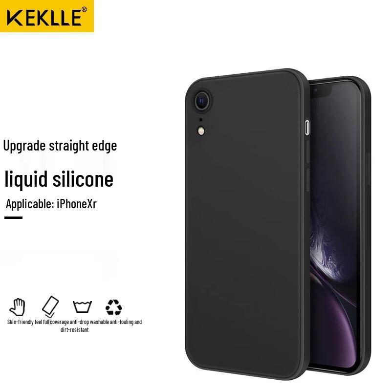 

KEKLLE Magic Cube Liquid Silicone Phone Case iPhone XR (6.1-inch)