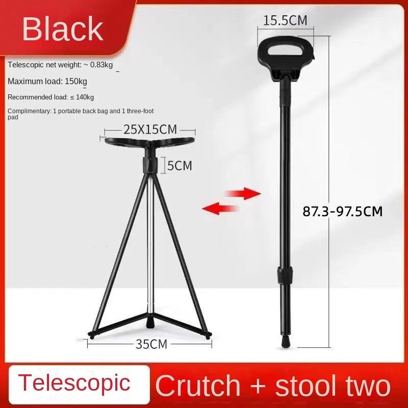 Crutch Chair Foldable Elderly Walking Stick Stool Portable Trekking Hiking Walking Stool Multifunctional Cane Stool
