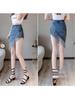 Jupe en jean frangée taille haute pour femme 2026 Automne/Hiver - Moulante, Design double couche.