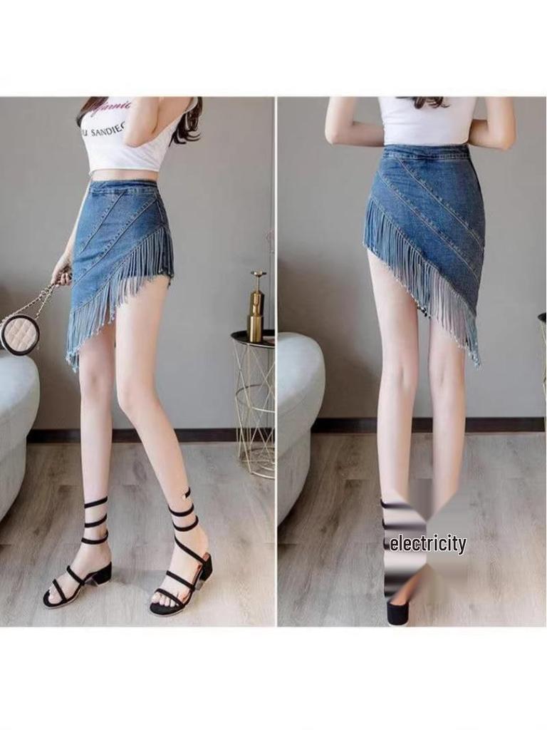Jupe en jean frangée taille haute pour femme 2026 Automne/Hiver - Moulante, Design double couche.