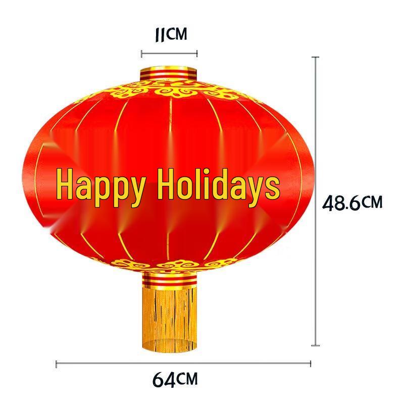 Китайский фестиваль Красный фонарь Украшение (Пара)