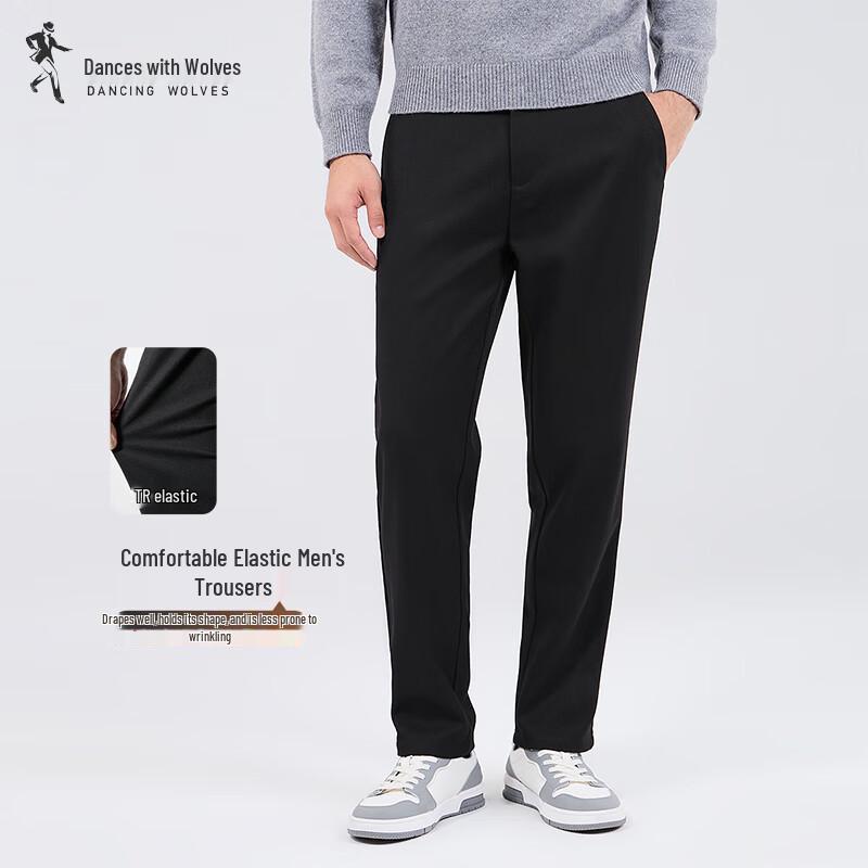 

Men s Business Casual Stretch Straight-Leg Pants 30