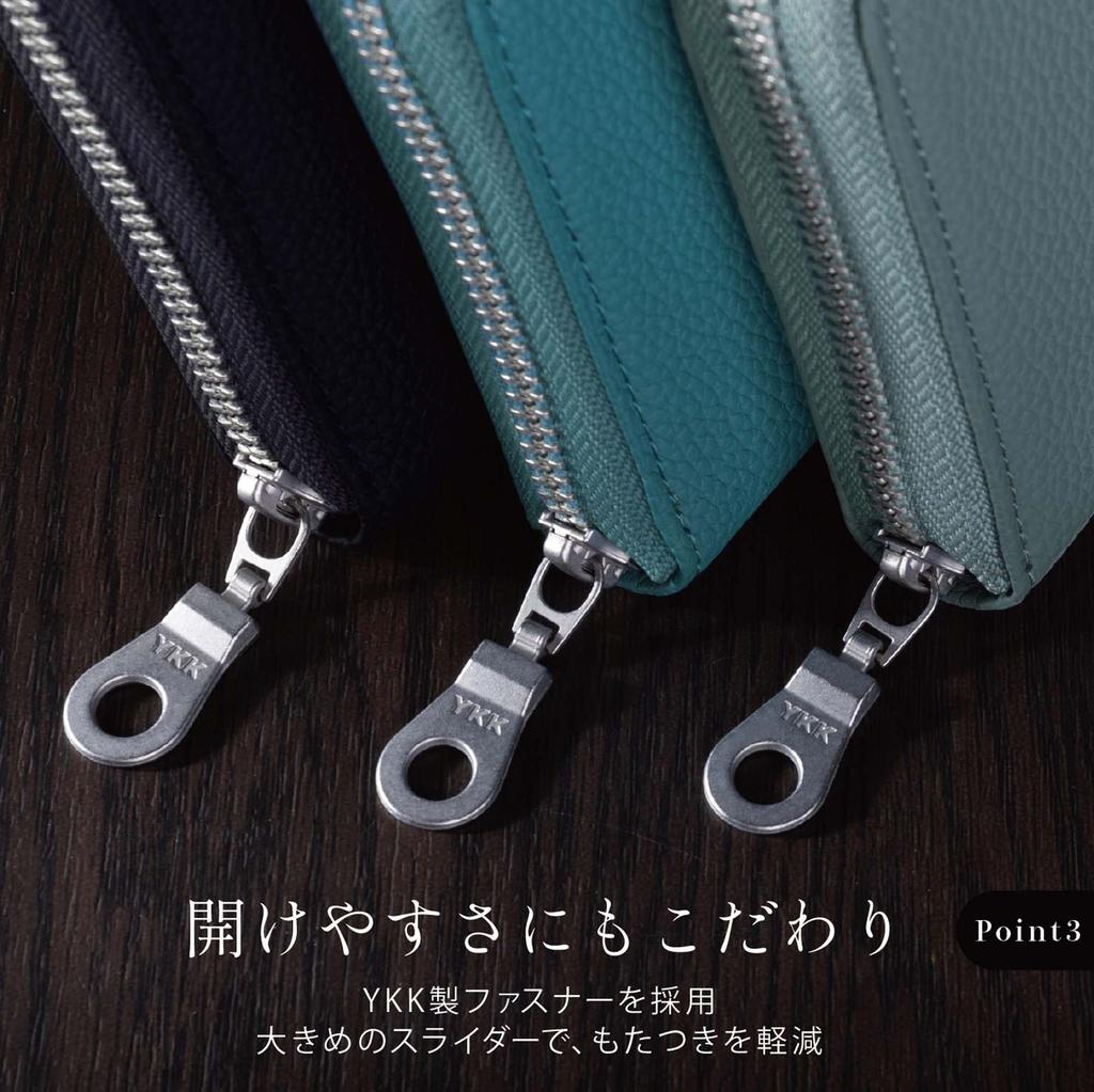 HANATORA Genuine Leather Long Wallet, Shrink Leather, Zippered, Slim, Card Case, Passbook Compartment, Bill Compartment, Simple Design, Dark