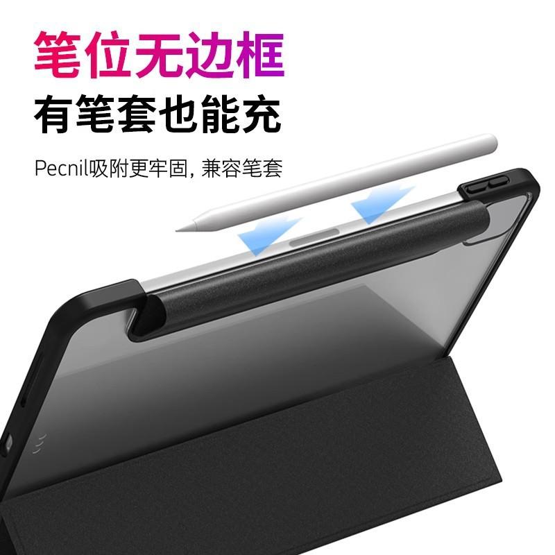 IPad Air 7 Case 11 Inch Pro Magnetic Smart Cover With Stand Shockproof Full Protection Soft Edge Hard Back
