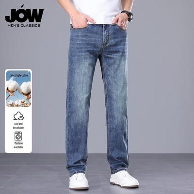 Pantalones – Pantalones vaqueros
