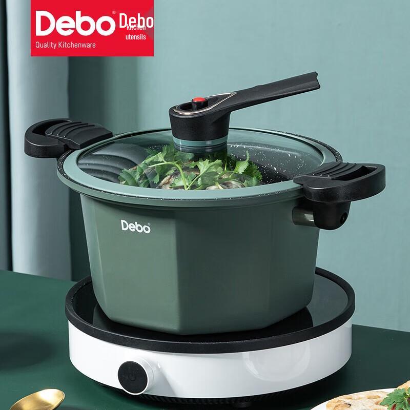 Debo DEP-DS330 Micro Pressure Non-stick Soup Pot