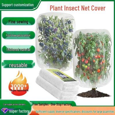 Thickened Agricultural Insect Net Cover for Greenhouses and Fruit Trees