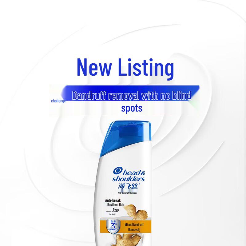 

Head & Shoulders Ginger Anti-Dandruff Shampoo