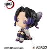 Rukappu Demon Slayer: Kimetsu no Yaiba Shinobu Kocho [Resale] Approx. 110mm PVC Painted Movable Figure