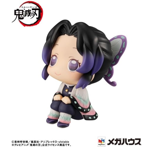 Rukappu Demon Slayer: Kimetsu no Yaiba Shinobu Kocho [Resale] Approx. 110mm PVC Painted Movable Figure