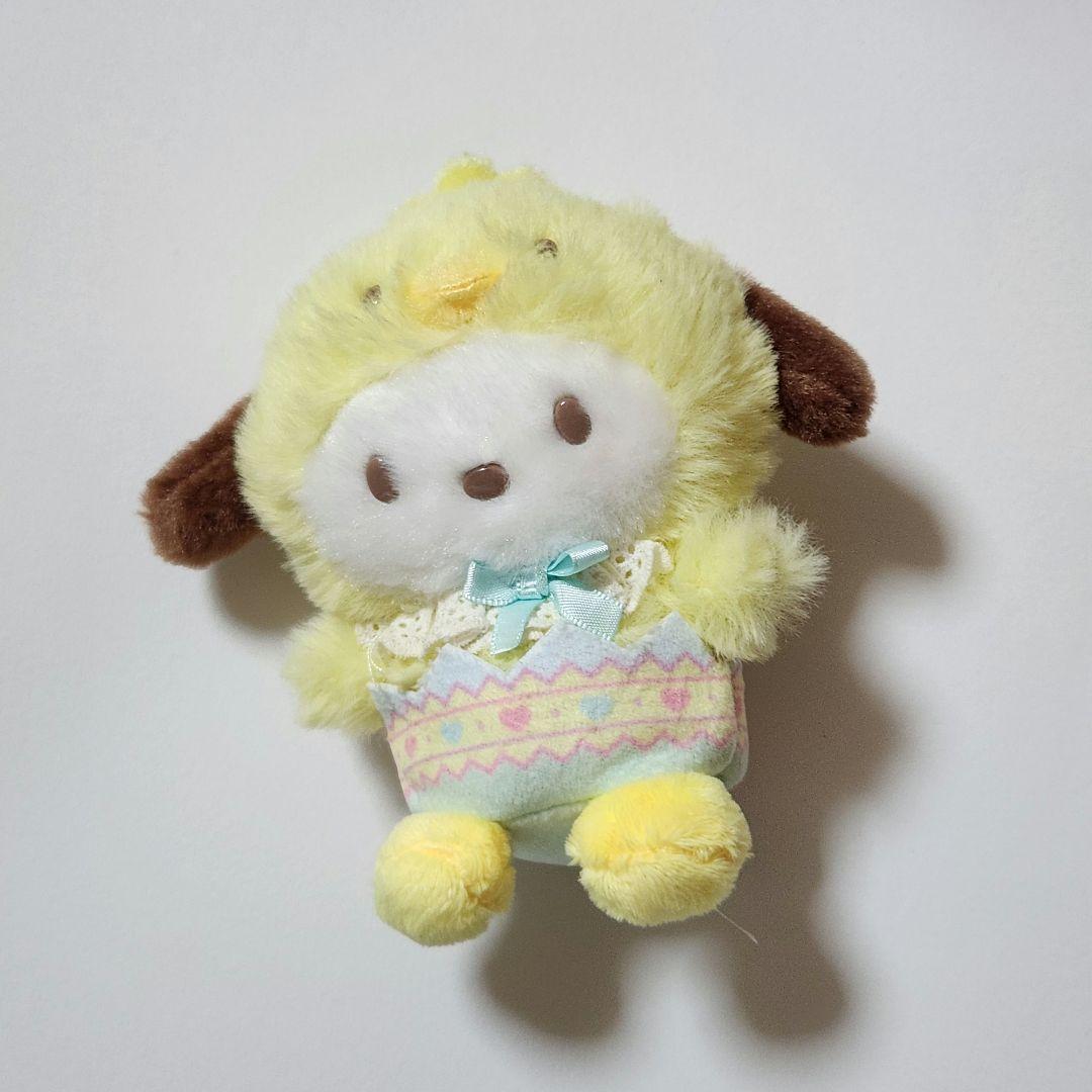 Sanrio Pochacco Mascot Keychain (Easter)