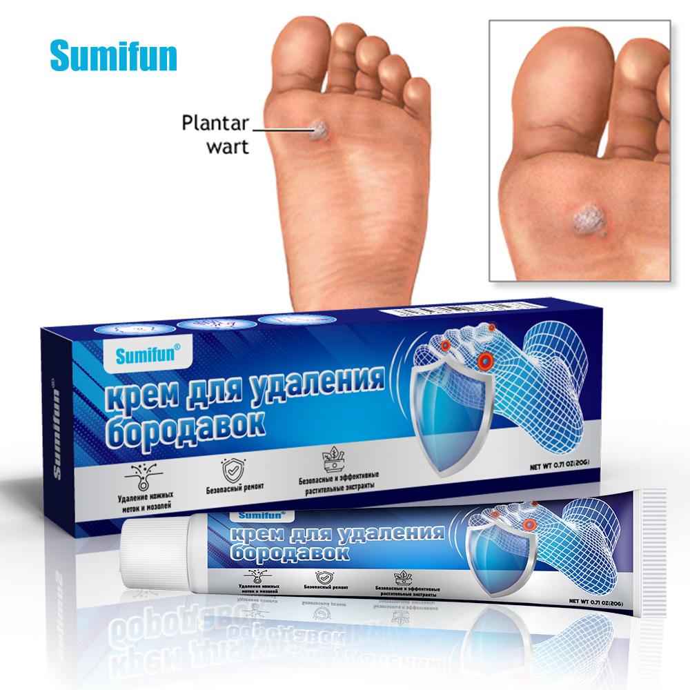 20G Foot Corn Removal Killer Foot Protection Pain Relief Curative Cream Medical Corns Plaster