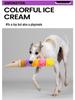 QMonster Dog Ice Cream Sound Toy - Colorful, Slow Rebound, Stress Relief