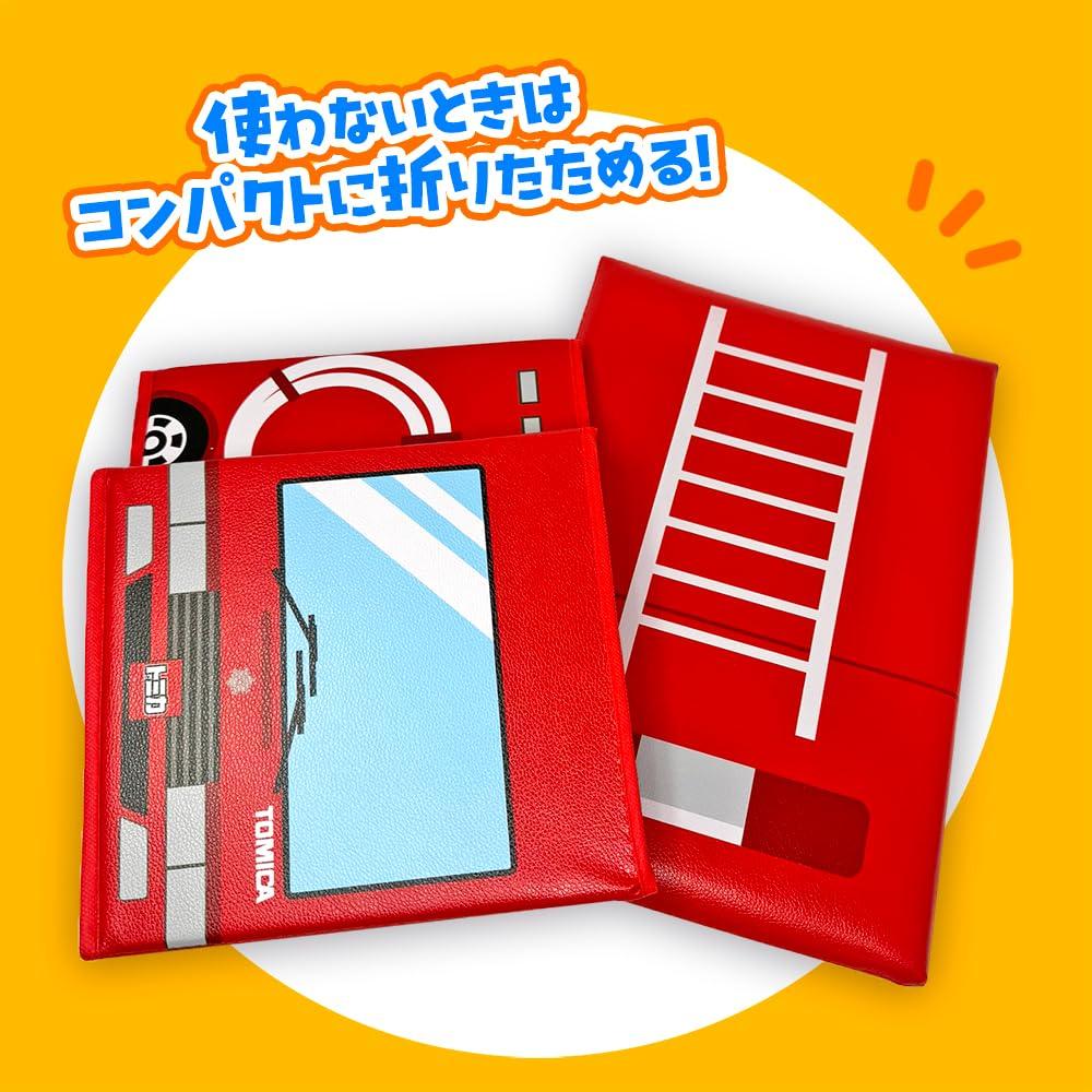Tomica Storage Box Chair Fire Engine Patrol Car Approx. 35cm (Fire Engine)