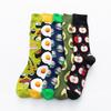 5 Paar Baumwoll-Kurzsocken mit Cartoon-Aufdruck, Patchwork-Käsekekse, Mittelschaftsocken, Knöchelstrümpfe, Atmungsaktive Socken mit Lebensmittelmuster, Herbst