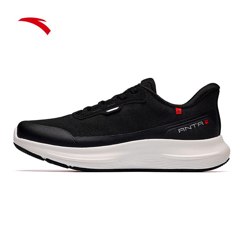 ANTA Shenxing 17 Women's Cushioned Running Shoes