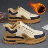 New Men's Sports Shoes, High Top Casual Shoes, Anti Slip Running Shoes, Comfortable Vulcanized Shoes, Outdoor Men's Loafers