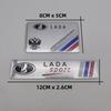 1 Stück Aluminium Auto Emblem Abzeichen Heckklappen Aufkleber Passend für Lada 2107 Samara Largus Vesta Priora Niva Granta Kalina 2106