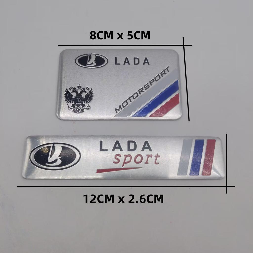 1 Stück Aluminium Auto Emblem Abzeichen Heckklappen Aufkleber Passend für Lada 2107 Samara Largus Vesta Priora Niva Granta Kalina 2106
