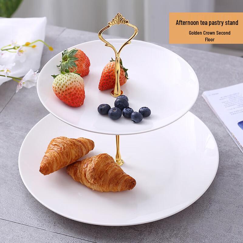 Huabeishi Ceramic Afternoon Tea Dessert Stand
