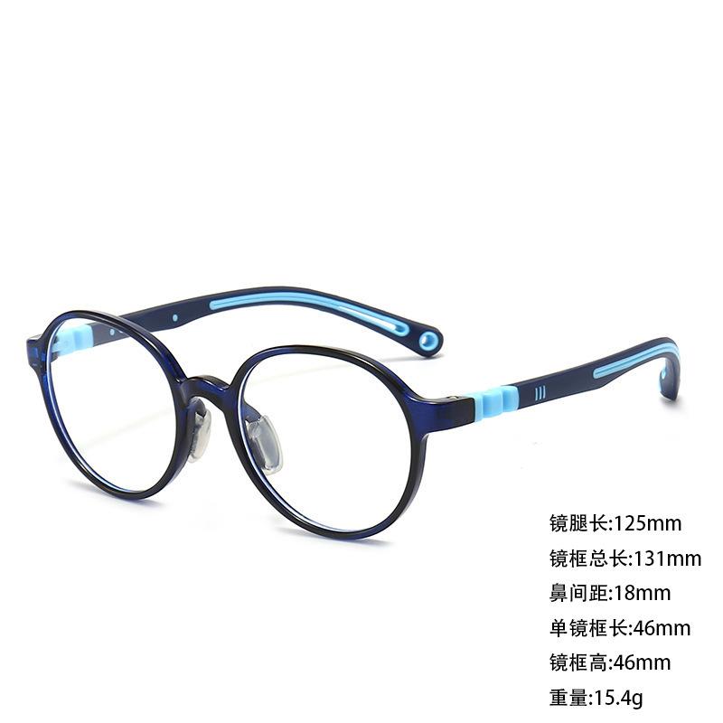 Children's Silicone TR90 Myopia Glasses Frame Anti-blue Light Eye Protection Flat Glasses Male and Female Students Amblyopia Hyperopia Frames