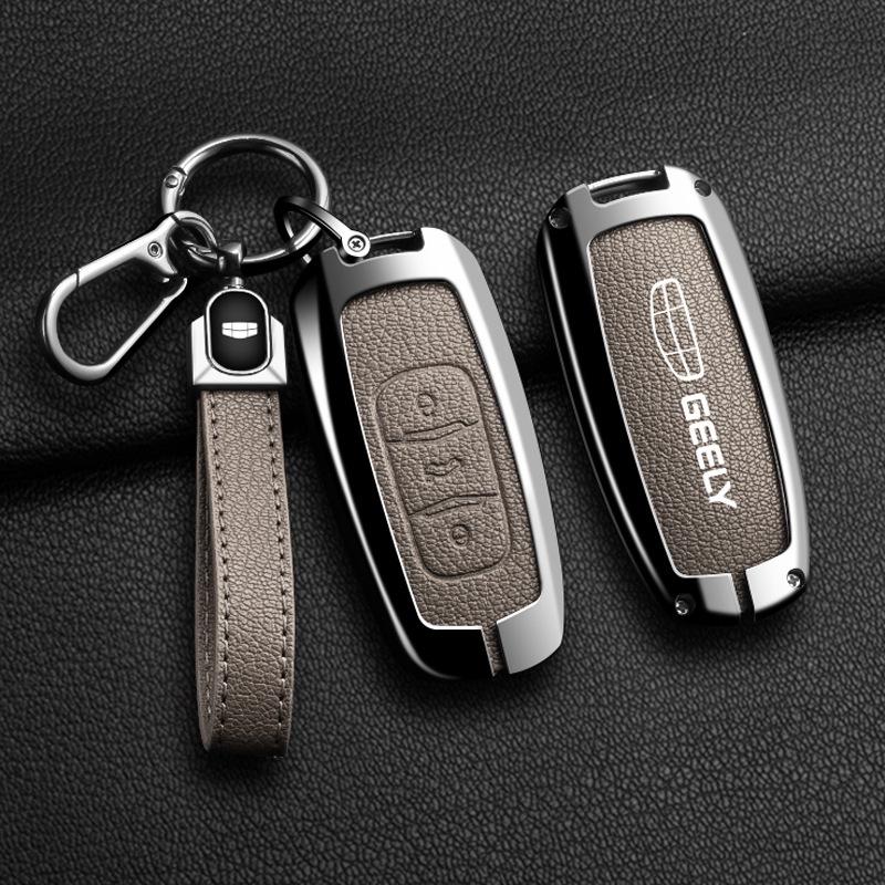Compatible Key Cover for Geely: Xingrui, Emgrand GS, Boyue L, Xingyue L, Binyue Pro, Binrui, Icon, Vision X